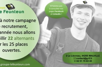 CAMPAGNE DE RECRUTEMENT CAMPAGNE DE RECRUTEMENT